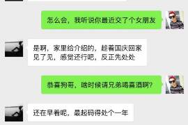 吴忠融资清欠服务